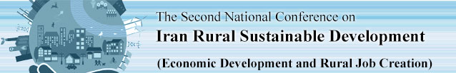 The Second National Conference on Iran Sustainable Rural  Development